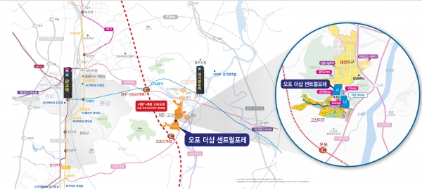 광주 오포 더샵 센트럴포레 광역위치도. 사진제공=포스코건설