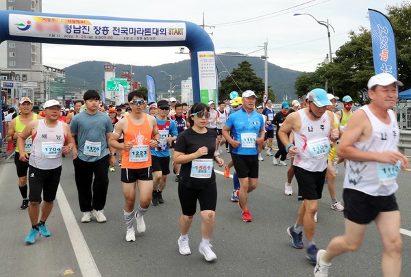 제16회 정남진장흥전국마라톤대회(사진:장흥군)